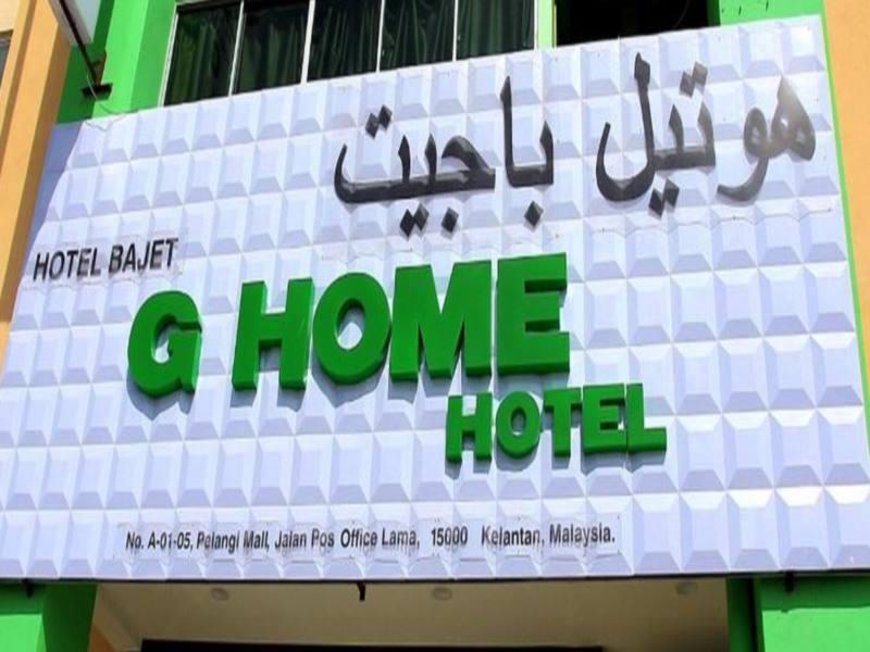 Hotel Zamburger Nur Ramadhan - Previously G Home Hotel Kota Bharu Exterior photo